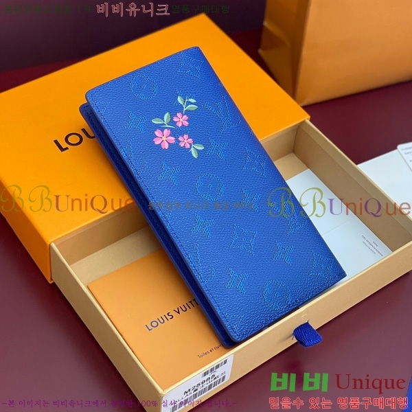 #���̺��� ���¥ ���� M25985-102