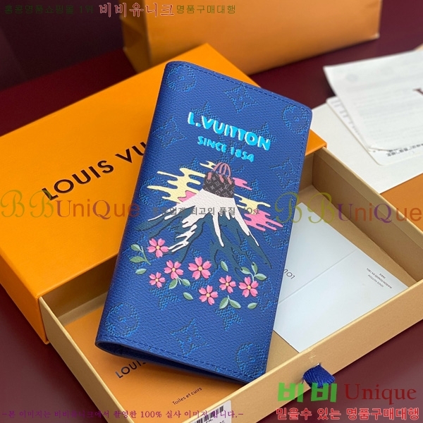 #���̺��� ���¥ ���� M25985-102