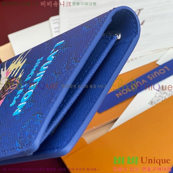 #���̺��� ���¥ ���� M25985-102