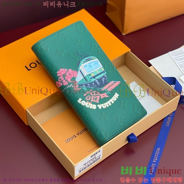 #���̺��� ���¥ ���� M25985-101