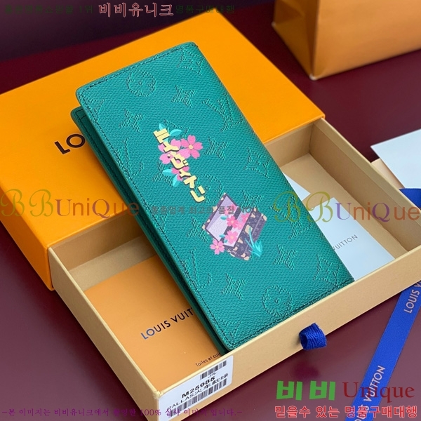 #���̺��� ���¥ ���� M25985-101