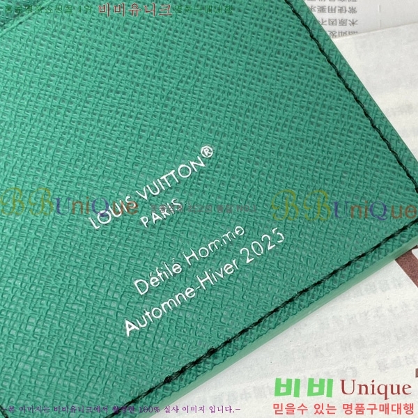 #���̺��� ���¥ ���� M25985-101