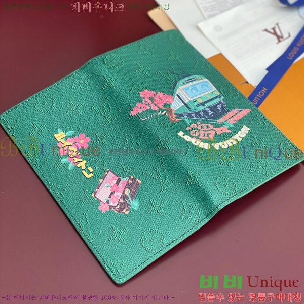 #���̺��� ���¥ ���� M25985-101