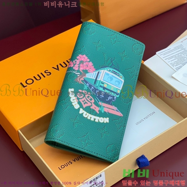 #���̺��� ���¥ ���� M25985-101