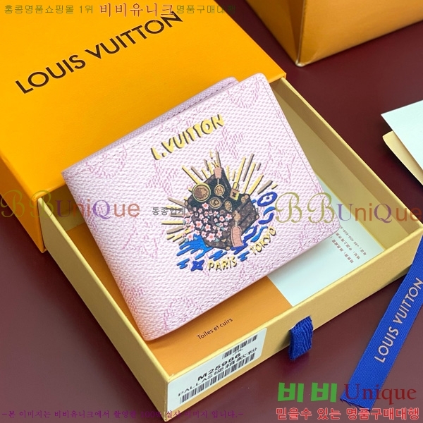 #���̺��� ��Ƽ�� ���� ������ ���� M25986-101