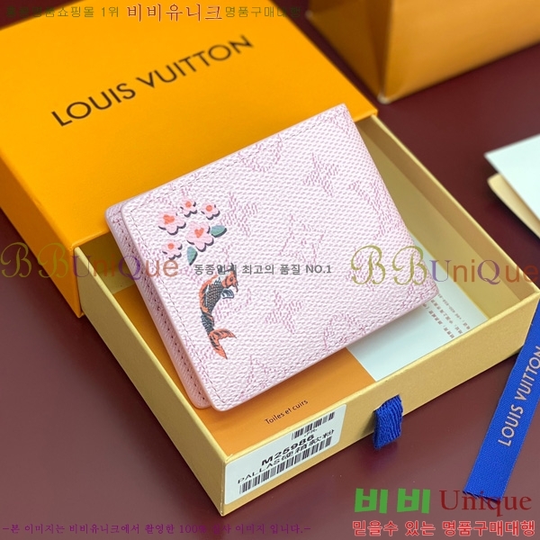 #���̺��� ��Ƽ�� ���� ������ ���� M25986-101