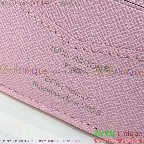 #���̺��� ��Ƽ�� ���� ������ ���� M25986-101