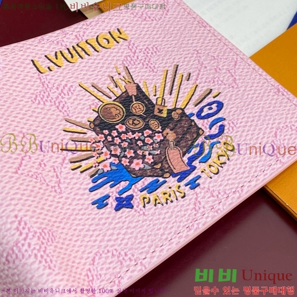 #���̺��� ��Ƽ�� ���� ������ ���� M25986-101