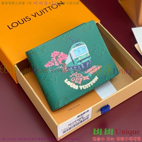 #���̺��� ��Ƽ�� ���� ������ ���� M25986-103