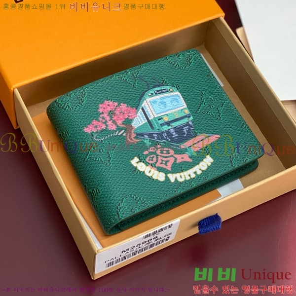 #���̺��� ��Ƽ�� ���� ������ ���� M25986-103