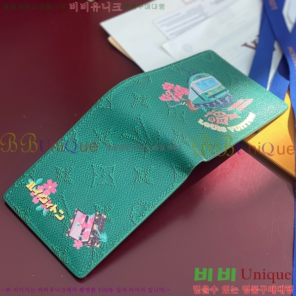 #���̺��� ��Ƽ�� ���� ������ ���� M25986-103