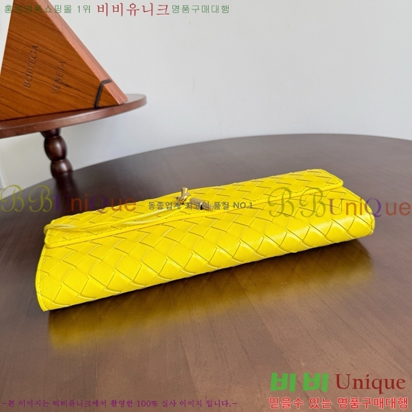 ���װ�����Ÿ �ȵ�Ƹ� �ڵ� Ŭ��ġ 741511-1001