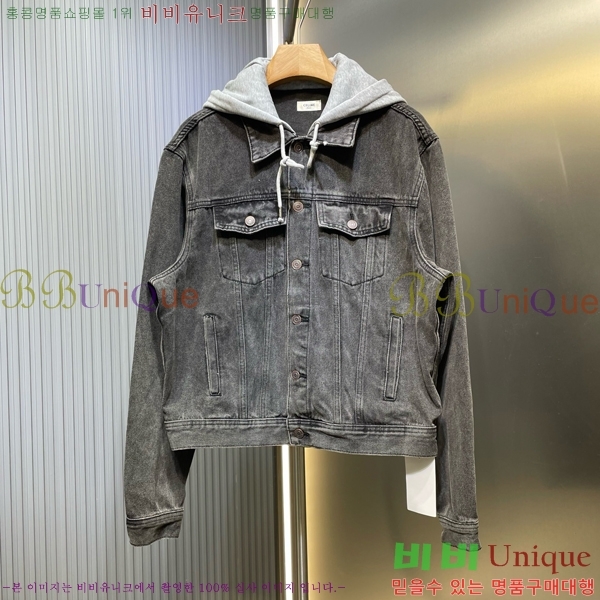 ���� ������ ��Ŷ CE216355-1