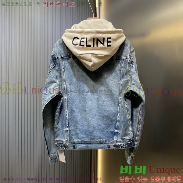 ���� ������ ��Ŷ CE216355-2