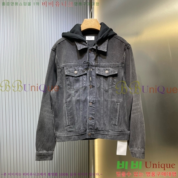 ���� ������ ��Ŷ CE216355-3