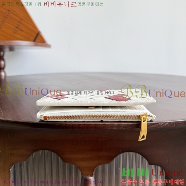 ���װ�����Ÿ ��Ʈ��ġ���� ������ ���� 667468-1001