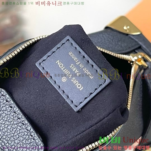 #���̺��� ���̵� Ʈ��ũ PM ����� M23817-1001