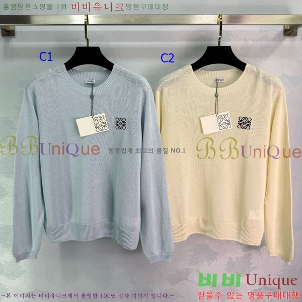 ���� �ο��� ��Ʈ ����Ƽ LWEO2323-7