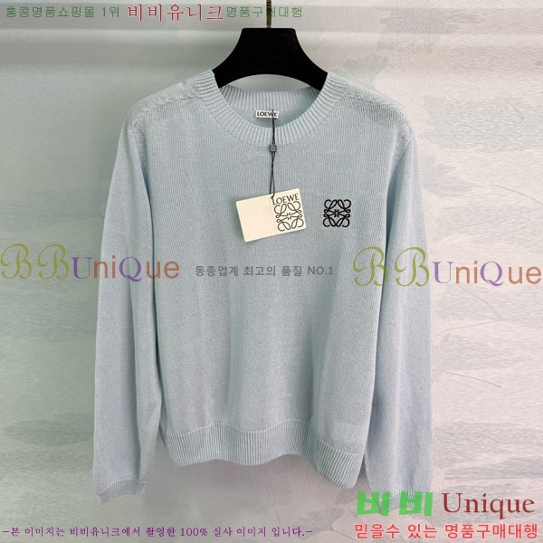 ���� �ο��� ��Ʈ ����Ƽ LWEO2323-7