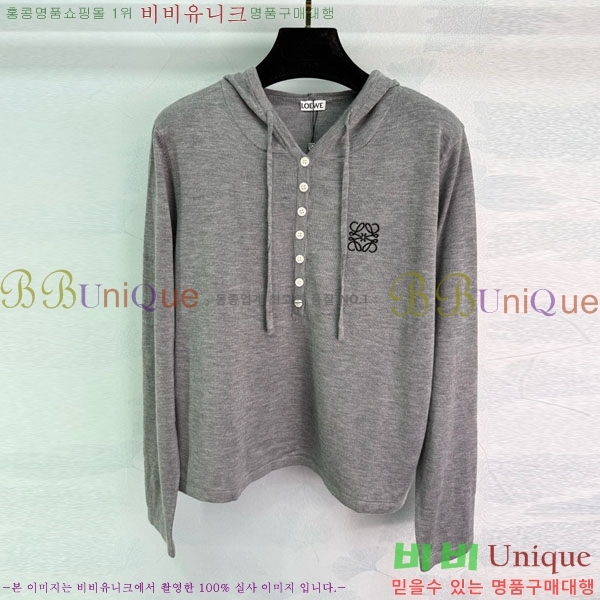 ���� �ο��� ��Ʈ ����Ƽ LWEO2323-8