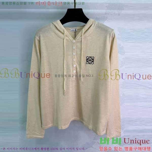 ���� �ο��� ��Ʈ ����Ƽ LWEO2323-8