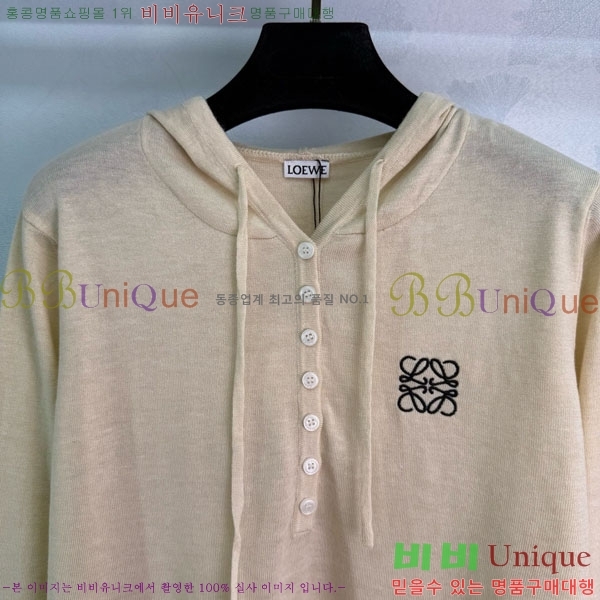 ���� �ο��� ��Ʈ ����Ƽ LWEO2323-8