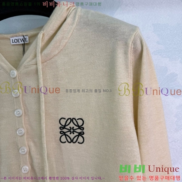 ���� �ο��� ��Ʈ ����Ƽ LWEO2323-8