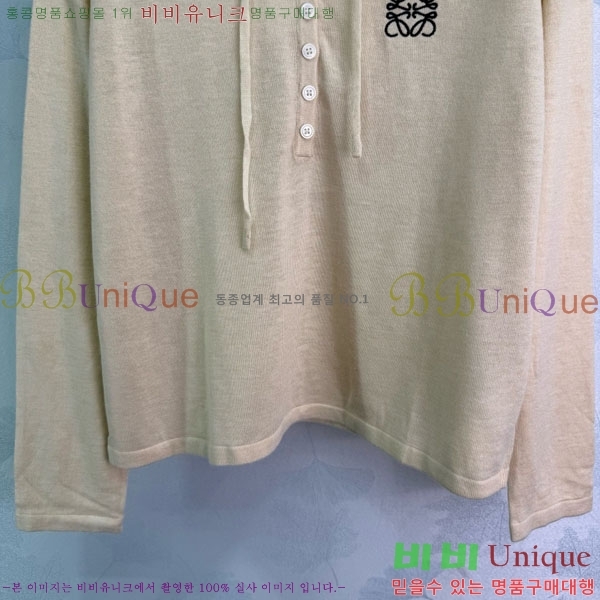 ���� �ο��� ��Ʈ ����Ƽ LWEO2323-8