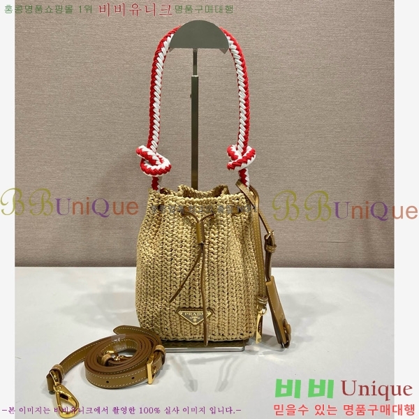 #����� ũ�μ� �̴� ��Ŷ�� 1BE068-201