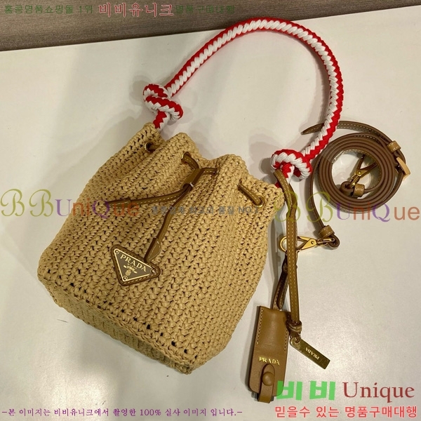 #����� ũ�μ� �̴� ��Ŷ�� 1BE068-201