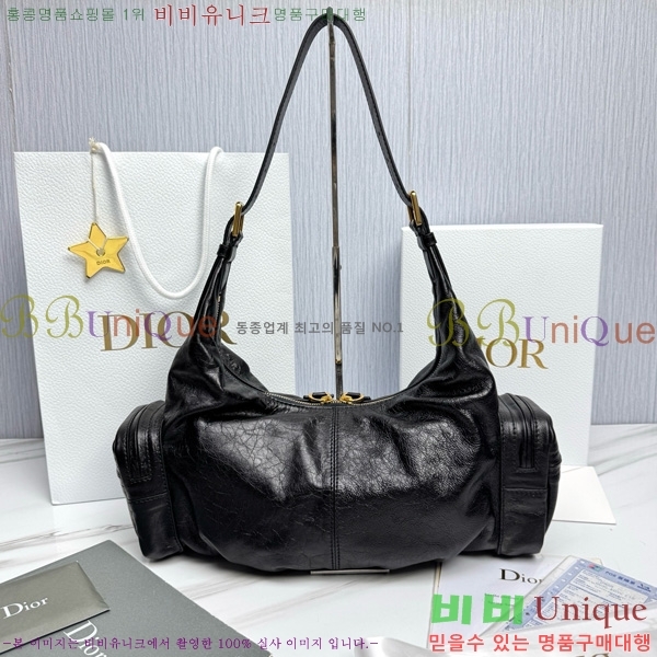 #��� �׷��� ���� ��Ƽ���� �� �̵� M2433-101