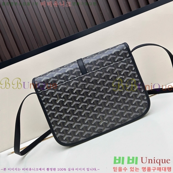 ���ߵ� �������� ũ�ν��� �Ż� MM GOY995-13