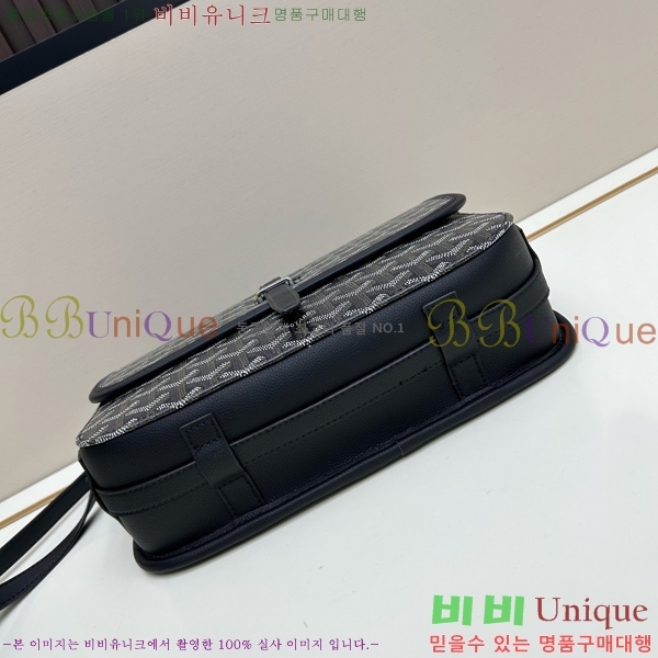 ���ߵ� �������� ũ�ν��� �Ż� MM GOY995-13