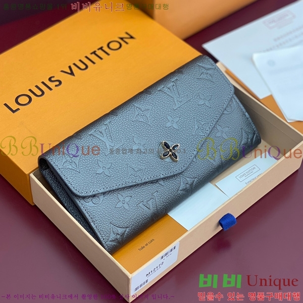 #���̺��� ��� ���� M12172-103