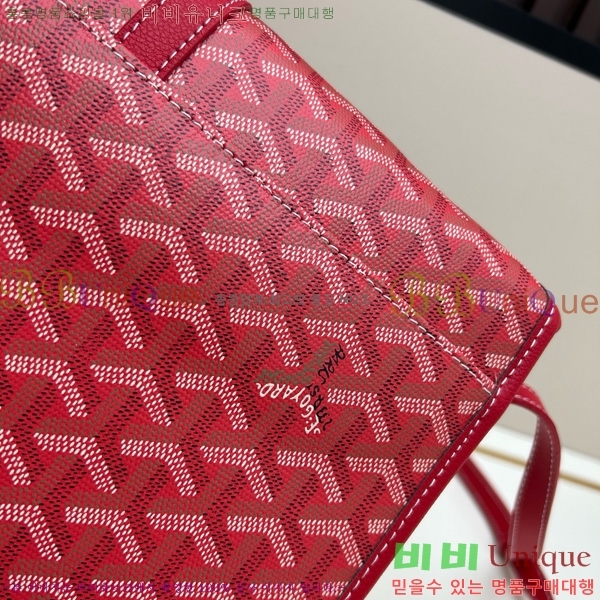 ���ߵ� �������� ũ�ν��� �Ż� MM GOY995-10