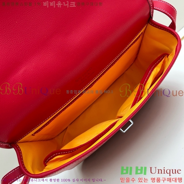 ���ߵ� �������� ũ�ν��� �Ż� MM GOY995-10