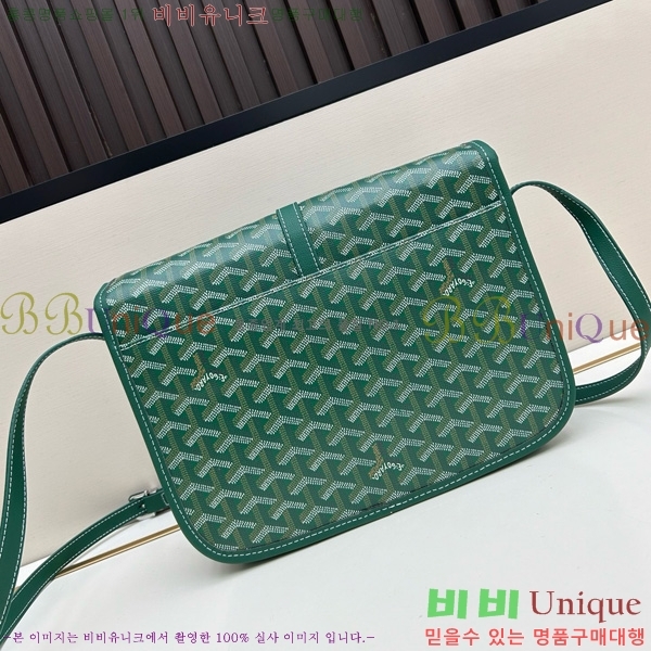 ���ߵ� �������� ũ�ν��� �Ż� MM GOY995-9