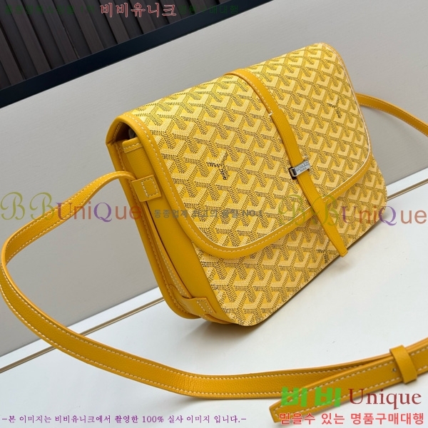 ���ߵ� �������� ũ�ν��� �Ż� MM GOY995-8