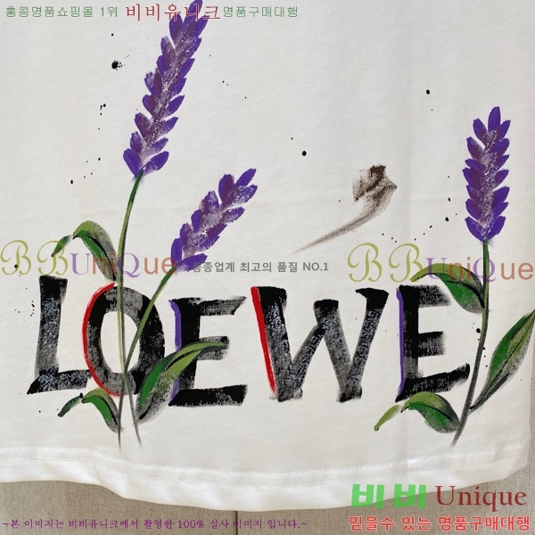 ���� �ο��� ���� Ƽ���� LW517033-1