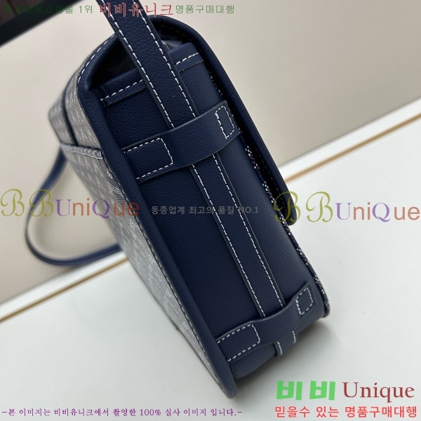 ���ߵ� �������� ũ�ν��� �Ż� MM GOY995-7