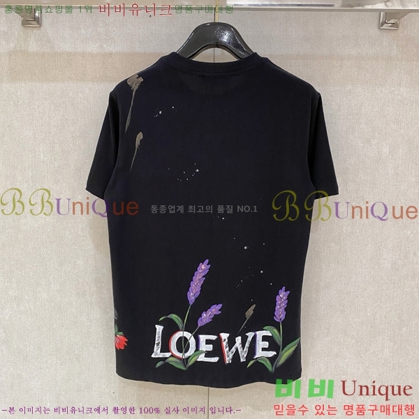 ���� �ο��� ���� Ƽ���� LW517033-2