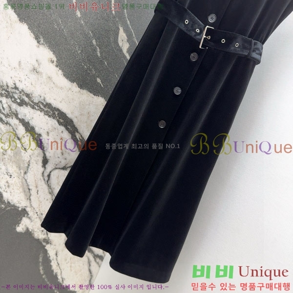   ǽ DIO5509-3