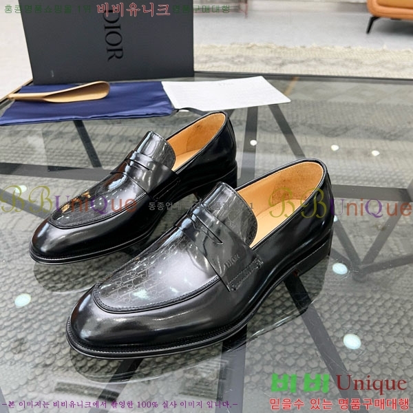    DR603301-1