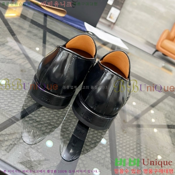    DR603301-1