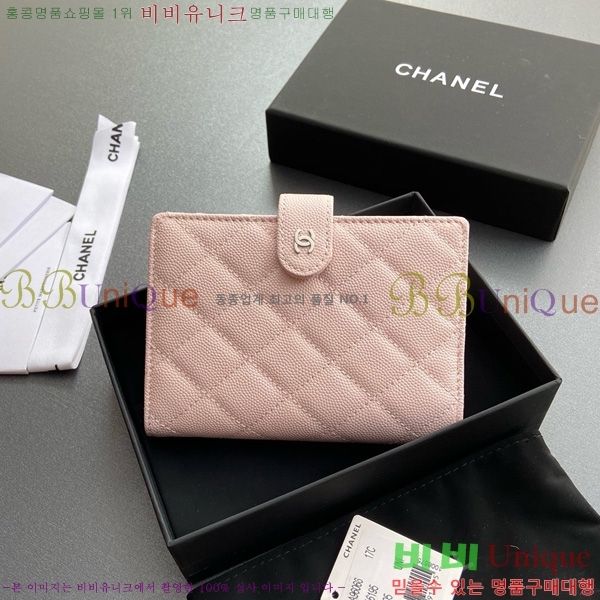 #��* �������� 96066-8