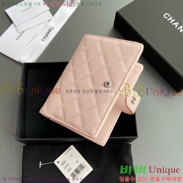 #��* �������� 96066-8