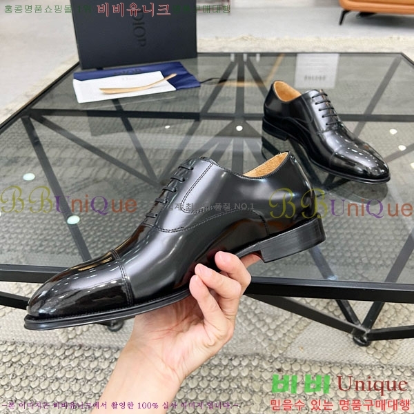    DR605001-2