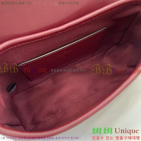 #���� GG ������ ���� ����� 847448-101