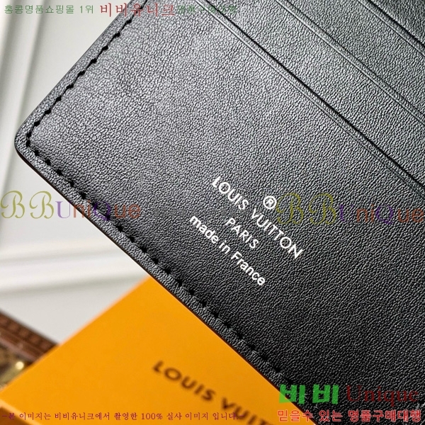 #���̺��� ��Ƽ�� ���� ������ N88115-101