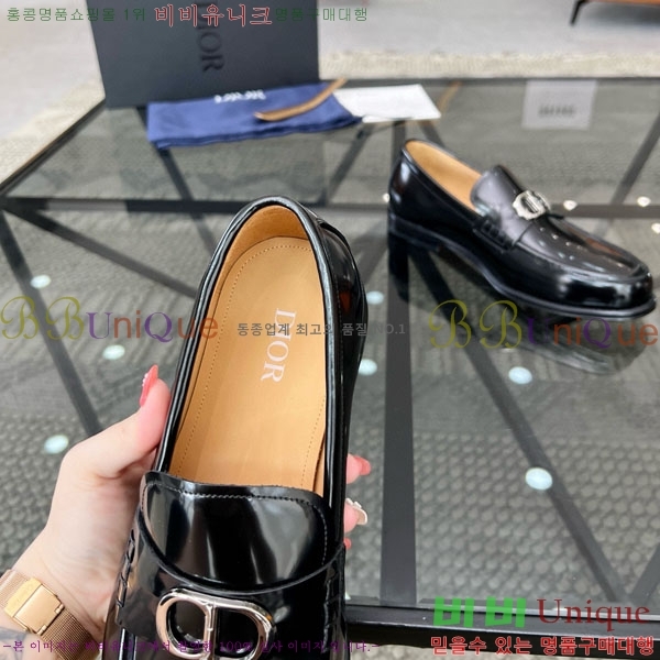    DR678850-4